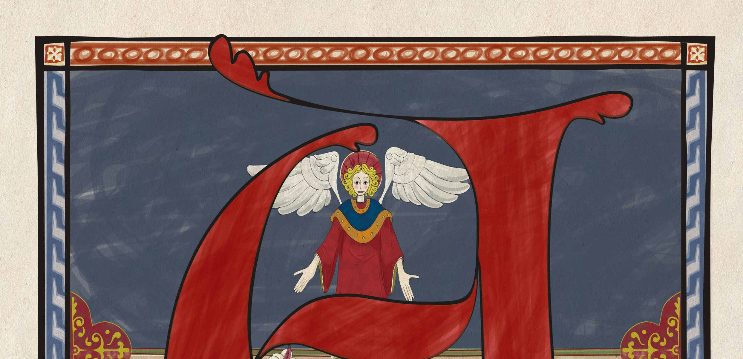 El Pesebre de Barcelona